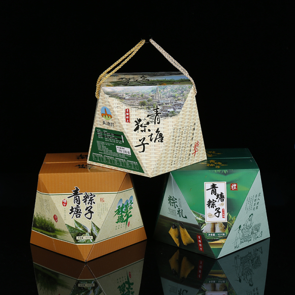 广东异形粽子礼品包装盒
