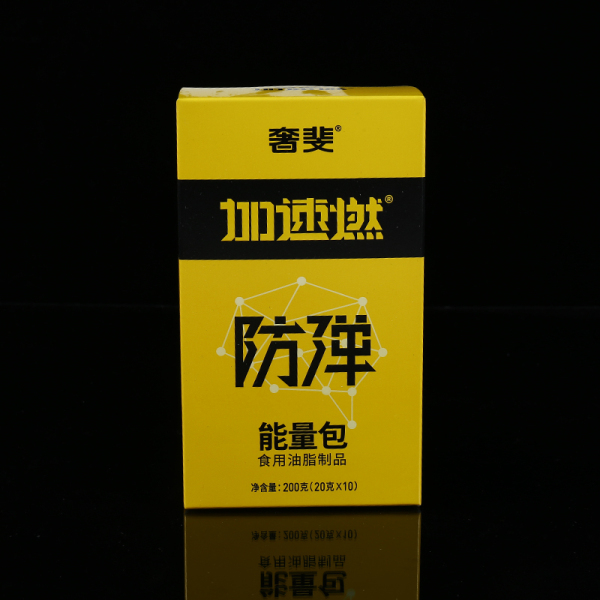 广东食品包装纸盒定制