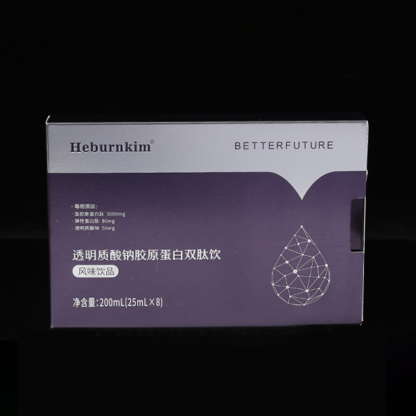 上海药品彩盒包装