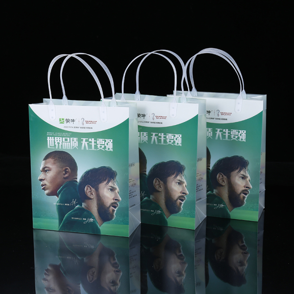上海PP塑料手提袋定制