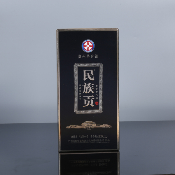 江西白酒禮品包裝盒設計