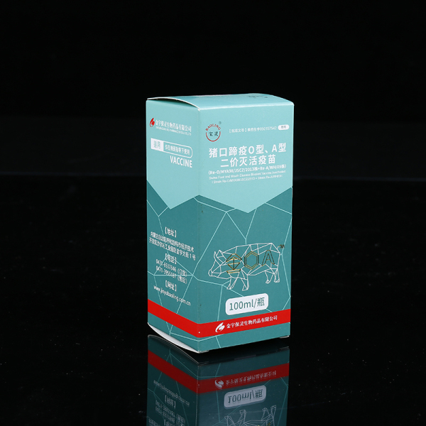 上海药瓶包装盒