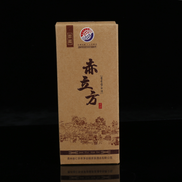 上海白酒包装礼盒
