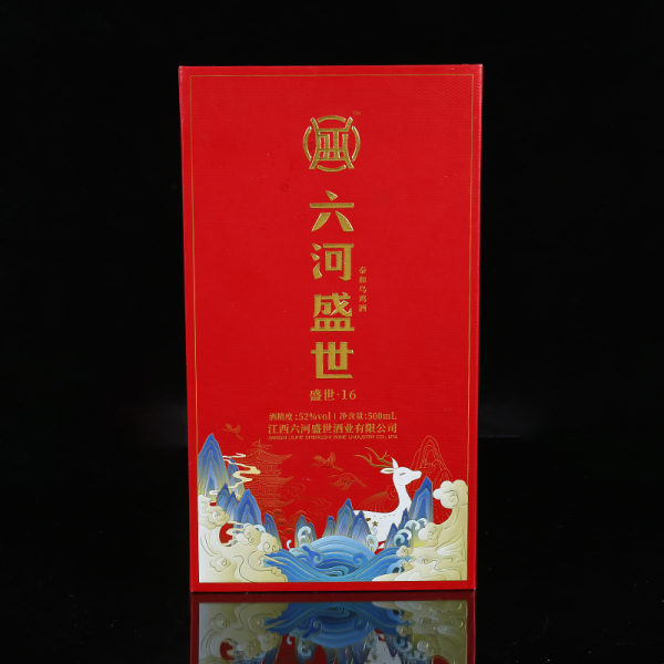 广东酒盒设计