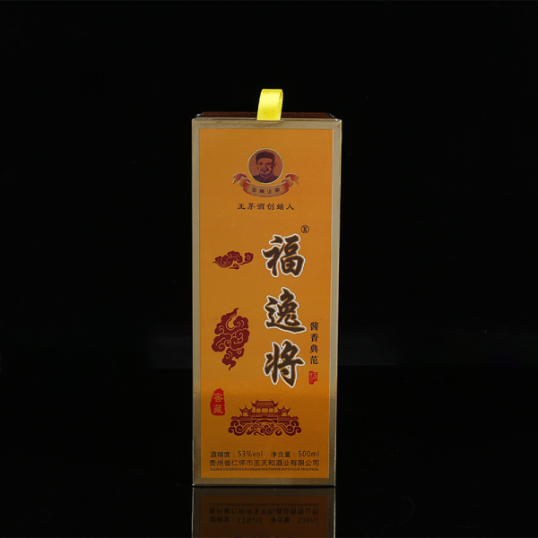 上海酒盒包裝定制