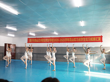 贺州舞蹈表演