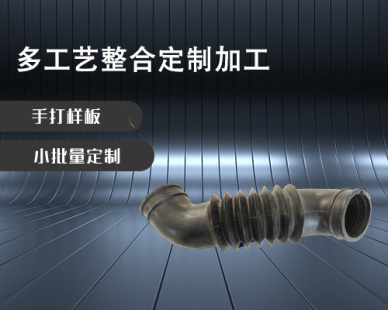 上海硅膠復膜模型