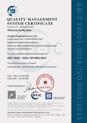 质量管理体系认证证书（英译）