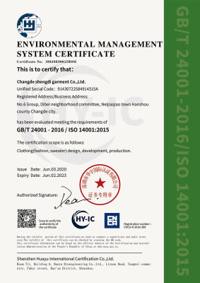 环境管理体系认证证书（英译）