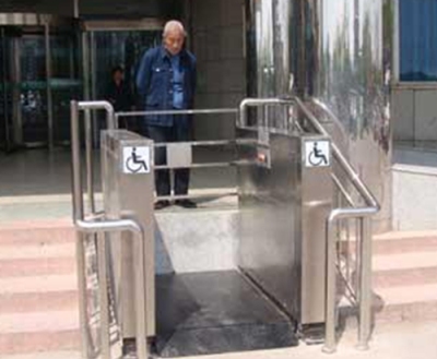 無障礙升降電梯