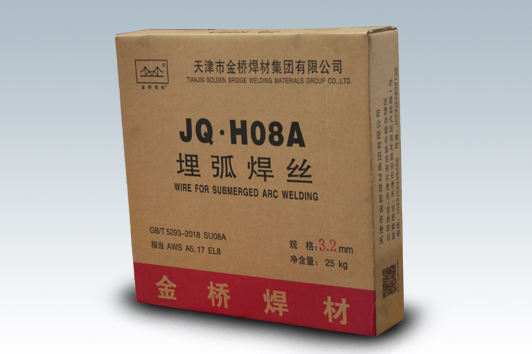 碳钢埋弧焊丝—JQ·H08AΦ1.6(20kg)