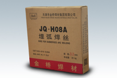 武威碳钢埋弧焊丝—JQ·H08AΦ1.6(20kg)