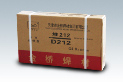 堆焊焊条—D212Φ3.2