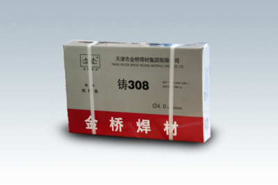青海铸铁焊条—Z308Φ3.2