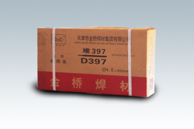 格尔木堆焊焊条—D397Φ3.2