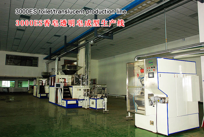 上海肥皂機械_肥皂設備_肥皂生產設備