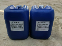OM-Z004B 电厂循环冷却水专用高效无磷阻垢缓蚀剂