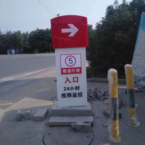 鄭州加油站燈箱