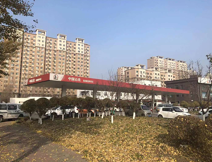 吉林省長春市中國石化加油站
