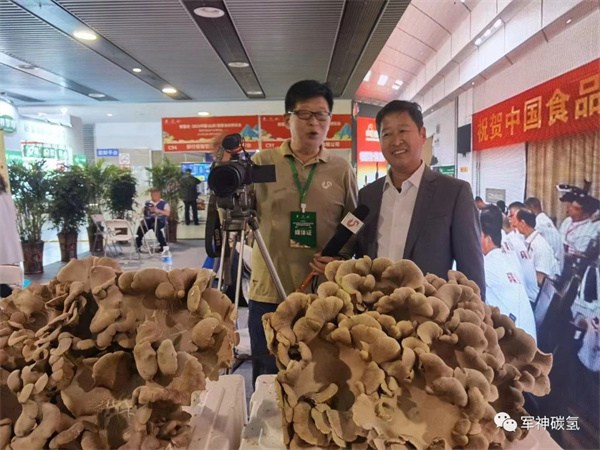 军神碳氢核肥携全国最大蘑菇，亮相2023中国（山东）团餐食材博览会