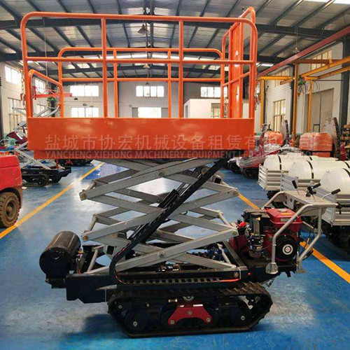 北京履带式升降机生产厂家