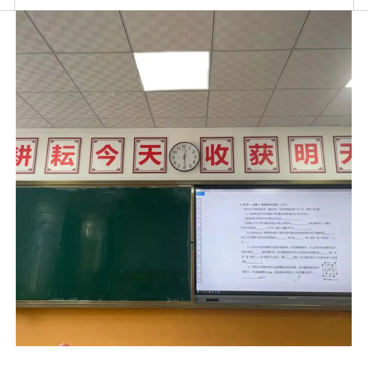 大庆私立高中