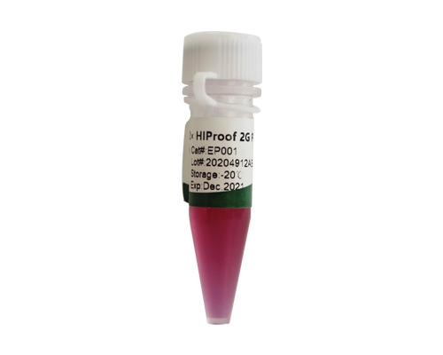2x HIProof 2G PCR Mix (with dye)
