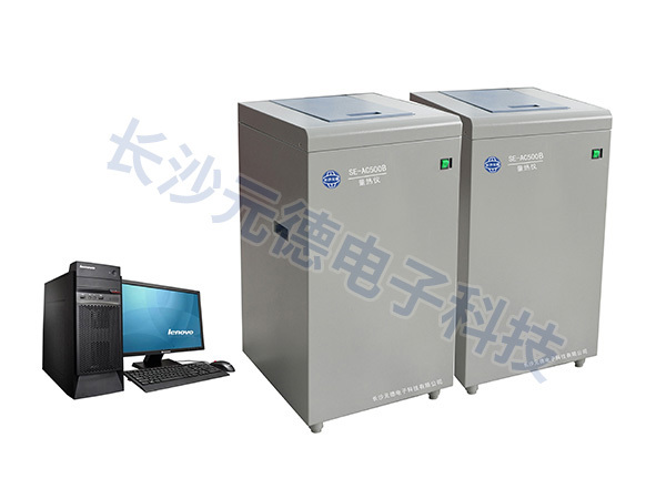 黑龍江SE-AC500B微機量熱儀