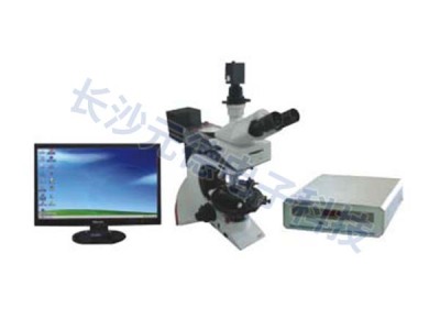 HD型全自動顯微鏡光度計（煤巖分析專用）