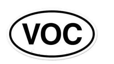 伊朗VOC認證