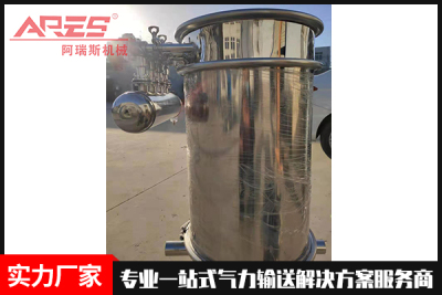 北京真空自动吸料机
