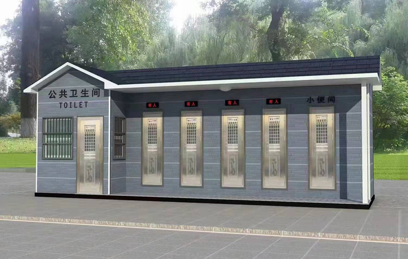 新中式移動公廁