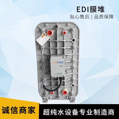北京其它EDI模块 产品2 西门子