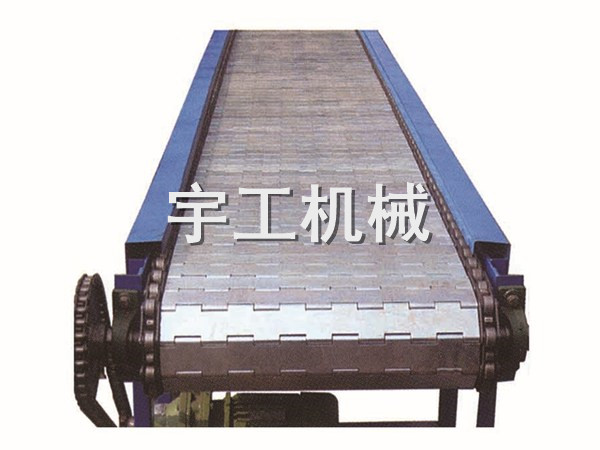 鄭州不銹鋼鏈板輸送機