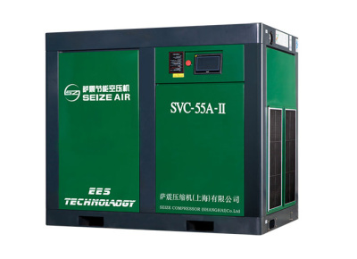 SVC-55A-II薩震節能空壓機