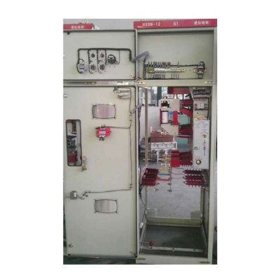 HXGN-12高壓柜