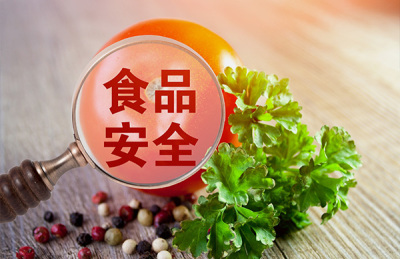 青岛ISO22000食品安全管理体系认证