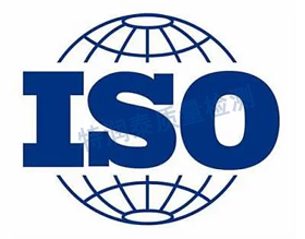 CE认证公司ISO9001
