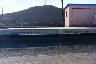 烏海市海南區內蒙古源通長富煤炭有限責任公司