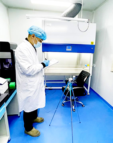 PCR实验室检测