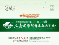 [TOYO]東佑達邀請您參加2021重慶立嘉國際智能裝備展覽會