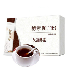 上海酵素咖啡粉