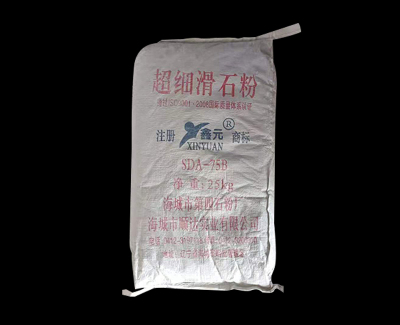 锦州超细滑石粉