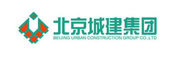 北京城建集團