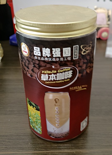惠州本草咖啡