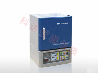 TDL-1800A型箱式高温炉