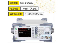 连云港DSA875-TG频谱分析仪
