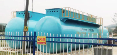 吉安市遂川县碧洲镇境250T/D2  MBR一体化污水处理设备