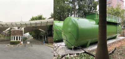 广州花都南航拓展培训基地 200T/D2  MBR一体化污水处理设备