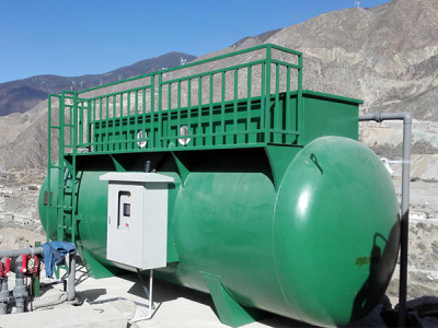地面式MBR一体化农村生活污水处理设备